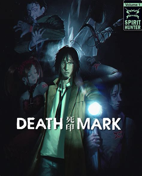 Spirit Hunter: Death Mark (Visual Novel) .